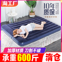 Floor floor air cushion bed double single home thick outdoor camping equipment supplies inflatable mattress 1 5 meters
