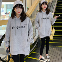 Pregnant womens new autumn loose hooded sweatshirt late pregnancy fat MM casual letter print coat top