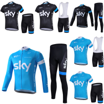 SKY black blue long short sleeve brace riding suit for mens summer bike mountain bike mountain bike short blouses long shorts