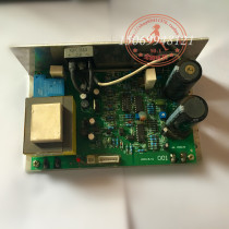 Inclé treadmill universal drive board driver motherboard lower control board NB1 NB2A1 motherboard