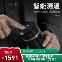 KM UK high-grade smart sterling silver liner thermos cup portable 999 silver water Cup mens womens Tea Cup customization