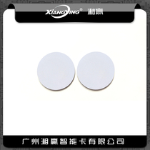 Spot diameter 25mmNTAG215 Coin card NTAG215 game card homemade amiibo