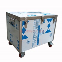 Gui Steel stainless steel thickened with wheels push box handling box heavy duty large hardware tool cabinet can be customized