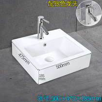Special ceramic basin basin wash basin faucet set basin wash basin rectangular wash basin