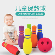 Childrens bowling toys Large small boy girl Indoor parent-child toys Puzzle soft bowling set