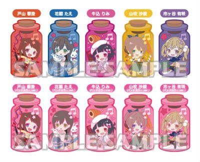 taobao agent Bang Dream Bangdream Bangbang PPP rubber bottle clip Hoshan Xiangcheng Tana