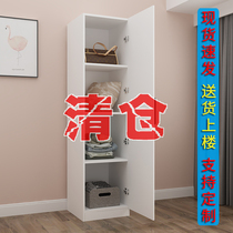 European single door wardrobe 50cm home bedroom storage simple wardrobe childrens large and small apartment lockers customized