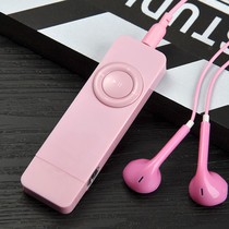 mp3 Walkman student version English music player portable small mp4 listening special learning mp5