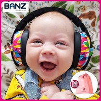 BabyBanz children noise reduction earmuffs earbuds baby sleep soundproof headset drum anti-noise