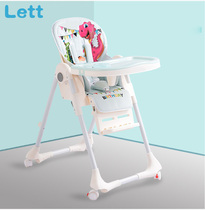Baby eat multi-function portable dining chair Infant foldable auxiliary dining chair bb stool Childrens childrens dining table