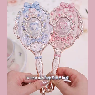 花知晓贝壳珍珠化妆镜-花知晓贝壳珍珠化妆镜促销价格、花知晓贝壳珍珠