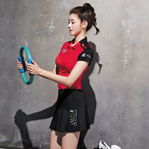 PGNC Pe Extremely Cool Badminton Suit Women 2021 South Korea Summer Mens Fashion Breathable Quick Dry Short Sleeve Sports Half Sleeves