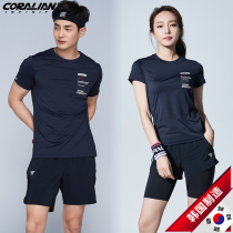 Can Leyan badminton womens suit breathable quick-drying clothes male couples slim slim and comfortable sports tennis clothes