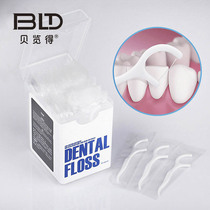 BLD shellfish stick tasteless high elastic bow toothpick clean mouth individually packed box box