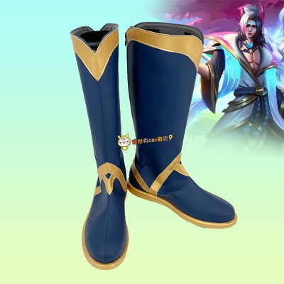 taobao agent Heroes, individual footwear, cosplay