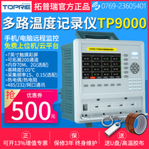 Topre TP9000 multi-channel temperature recorder 8-64 channel temperature rise inspector Data acquisition tester