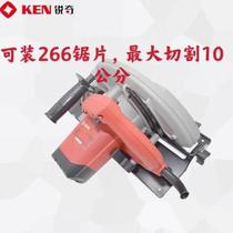 KEN5639 electric circular saw wood stone cutting machine ALC partition wall plate cutting invertable electric saw disc saw