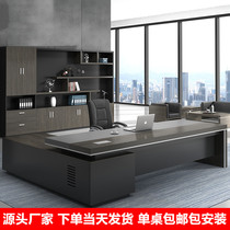 Simple modern boss desk office table and chair combination manager manager desk President table office furniture large Class table
