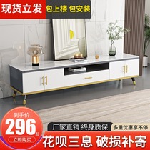 TV cabinet Modern simple coffee table combination Small household living room wall cabinet Nordic home bedroom new TV cabinet