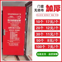  Decoration door cover custom construction advertising thickened non-woven fabric decorative window cover entry anti-theft child and mother door protective cover
