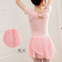 Childrens dance costume practice dress girls sequin ballet skirt toddler autumn long sleeves dance skirt Chinese dance dance costume