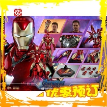 * Supplement * HOTTOYS 1 6 Fu Lian 4Ht Iron Man Tony MK85 Alloy movable soldier model hand-made