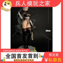 MOONLIGHT STUDIO Moonlight Studio MLS003 1 4 Sexy Cyborg Wedding Edition Statue