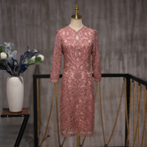 Mu Lan wedding dress pink long-sleeved water-soluble lace sequins mother-in-law hi high-end noble 2021 new mid-length