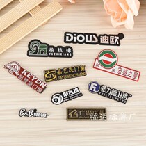 Metal signage to make aluminum signage custom high light nameplate doors and windows industry furniture trademark l zinc alloy signage production