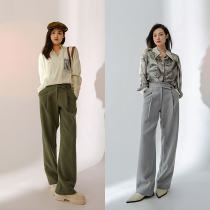 Mei Yang MEIYANG (spot) open hanging life trousers mop high waist straight leg suit pants spring and autumn women