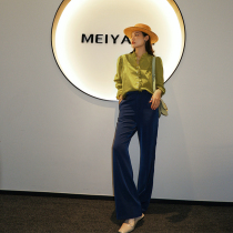 Mei Yang MEIYANG (spot) deep elite pie imitation acetic acid high waist commuter suit straight wide leg pants