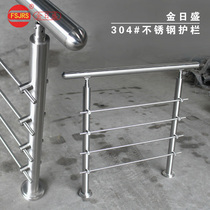 Custom glass guardrail Brushed railing Balcony fence Stainless steel 304 side-mounted round tube Stair handrail column