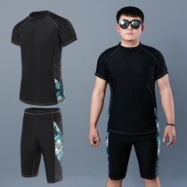 Large size swimming trunks mens five-point pants anti-embarrassment flat angle plus fat increase 250 pounds hot spring bathing suit fat suit 300