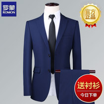 Romon suit suit suit mens single West jacket casual suit Korean slim Bento business suit mens coat
