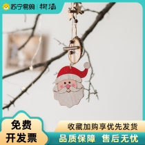 753 掬han Christmas series hanging string aerial ornaments wall hanging decoration Christmas tree accessories atmosphere landscaping window