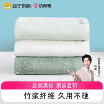 223 Jielia bamboo fiber towel bath cotton antibacterial adult household soft water absorption not easy to lose hair wash face