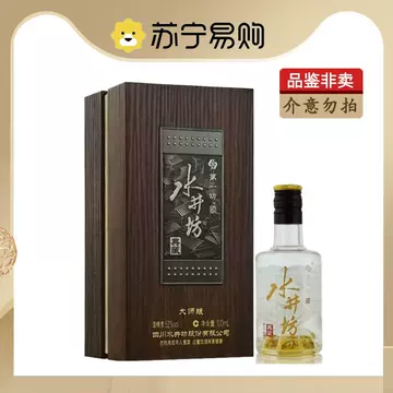 水井坊典藏版白酒-水井坊典藏版白酒促销价格、水井坊典藏版白酒品牌- 淘宝
