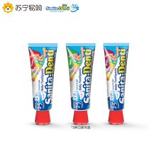 Sanita Denti Shaka baby fruit flavor toothpaste imported from South Korea can swallow fluorine-free baby 2-5 years old