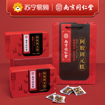 Mothers Day birthday gift to mother-in-laws elderly elders practical surprise upscale senior sense 1029