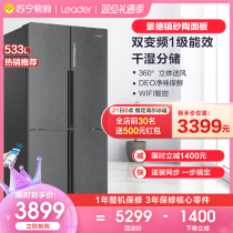(Commander (Leader) Haier 64)533L cross door inverter class one large household refrigerator