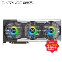 Sapphire RX 6900 X 16GB GDDR6 Ultra Platinum Aurora Special Edition PC Gaming Discrete Graphics Card