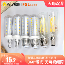 1078 Foshan lighting led bulb energy-saving e27e14 small screw mouth household three-color light-changing candle bubble corn lamp
