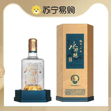 水井坊白酒典藏-水井坊白酒典藏促销价格、水井坊白酒典藏品牌- 淘宝