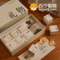 The gift of the senior birthday gift for girl girl 18 - year - old adult gift 889
