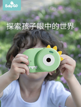 (babygo430) childrens digital camera toys can take pictures mini portable birthday gift