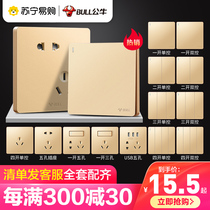 231 bull switch socket household wall 86 type shop 5 five holes with USB panel porous flagship official website switch
