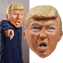 US President trump trump mask latex headgear mask spoof party props Halloween new product