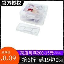 MINISO famous excellent polymer ultra-fine smooth dental floss Rod 80 sets (fresh peaches) for household use