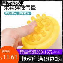 MINISO famous excellent animal Three-dimensional massage hammer Meridian beat massage stick small hand-held massage