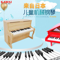 Kawaii small piano childrens wooden 25-key 3-6-year-old girl boy early education beginner entry professional home